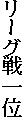 lI